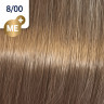 Wella Koleston Perfect ME+ 8/00 (Светлый блонд натуральный интенсивный), 60 мл.. Доставка в Астрахань Wella Koleston Perfect ME+ 8/00 (Светлый блонд натуральный интенсивный), 60 мл.. Доставка в Астрахань