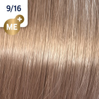 Wella Koleston Perfect ME+ 9/16 (Горный хрусталь), 60 мл .