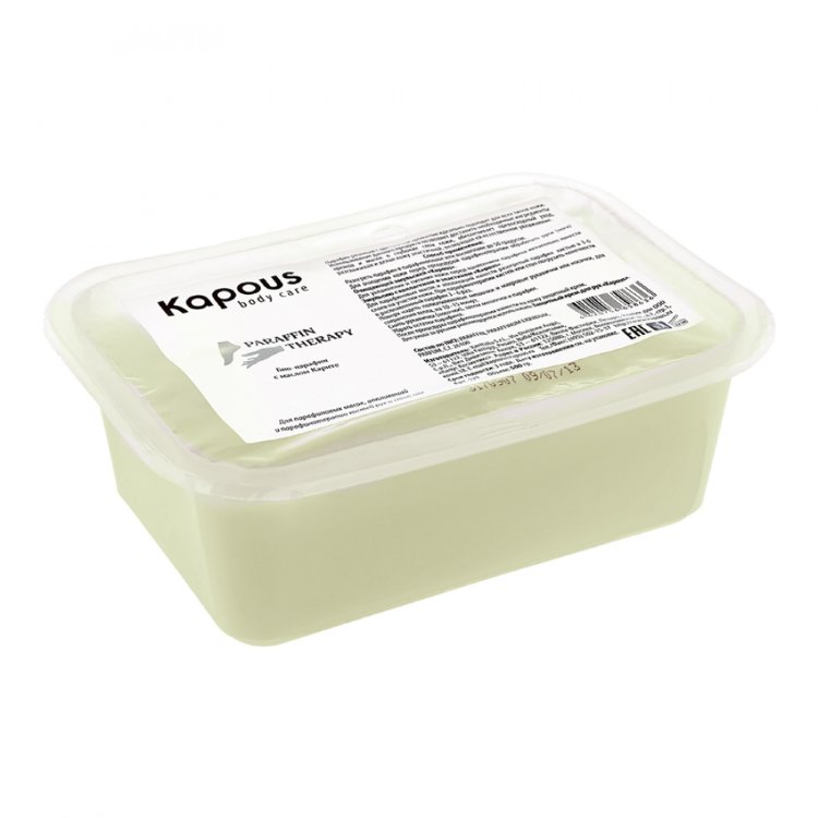  Kapous био-парафин с маслом карите в брикете, 2*500 гр.. Доставка в Астрахань